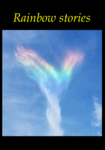 Rainbow stories